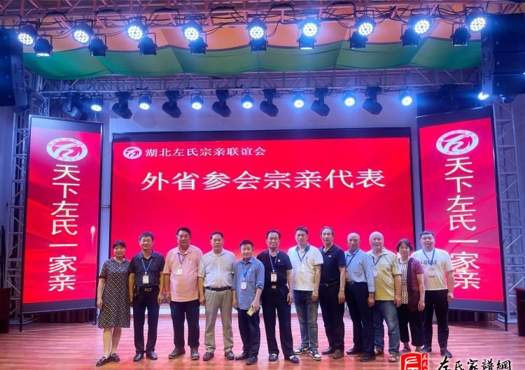 zuo_2e1df9e15fe6c9f65ce134.jpg