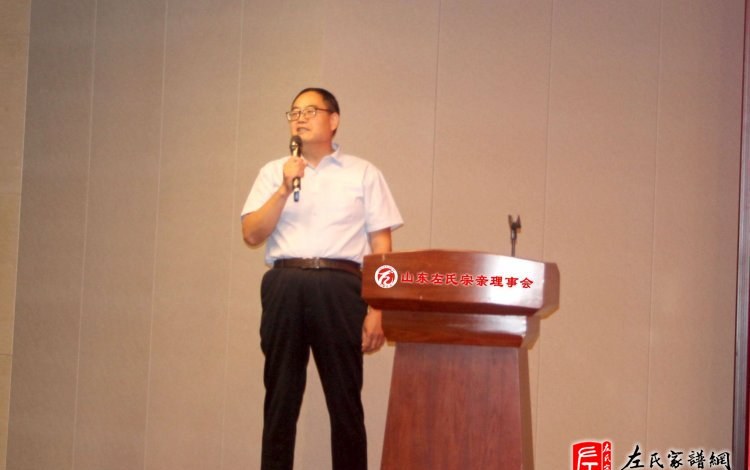 zuo_2e6026bbf1f4a4e403036a.jpg
