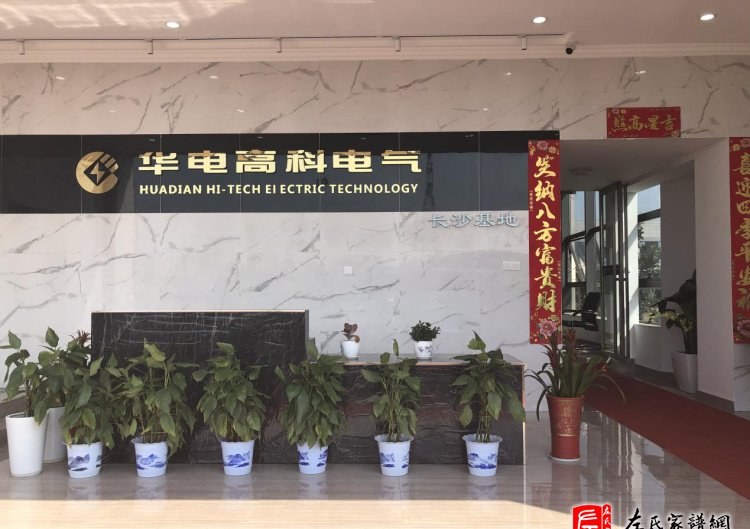 zuo_2e8c2659d136ce7ee86571.jpg