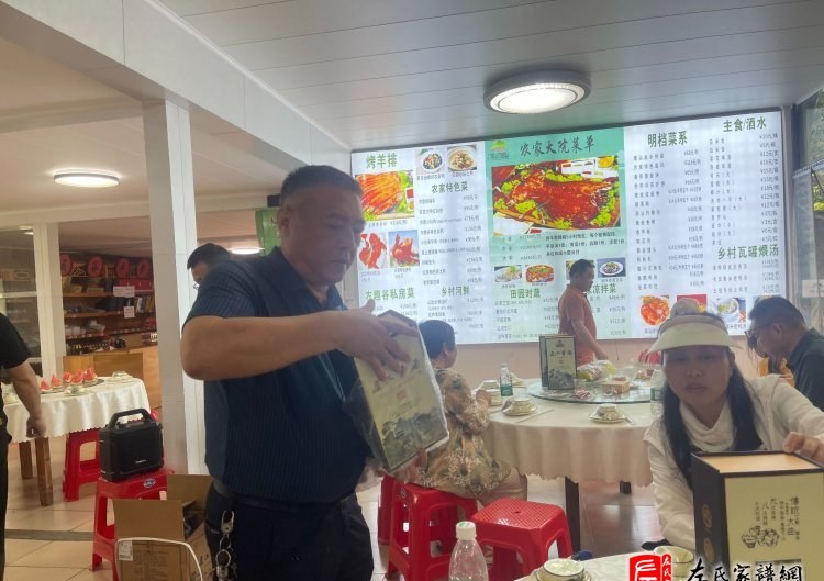 zuo_2eb0a5a5e04b1f46e3939d.jpg