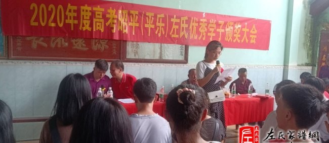zuo_2f202f11524b745c4f1092.jpg