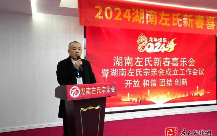 zuo_2fd944f627b2b2d164df8d.jpg
