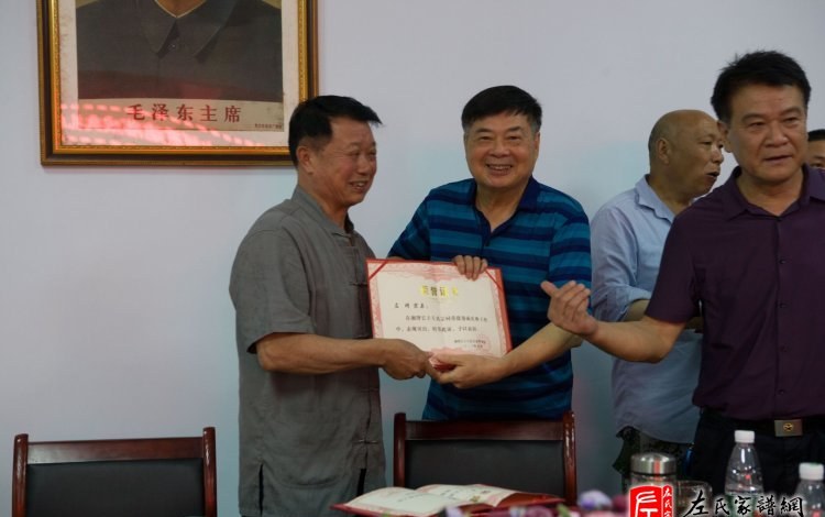 zuo_30057f86c94a45ea82d92e.jpg