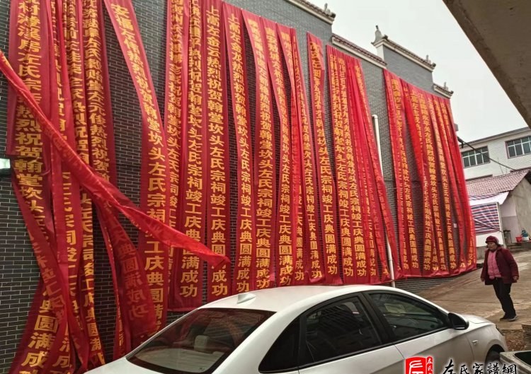 zuo_301949c8ca51b67edb0484.jpg