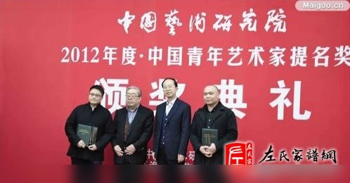 zuo_3022e63b96e7fc0e1f608b.jpg