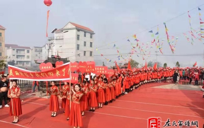 zuo_30964f74e21639a340a173.jpg