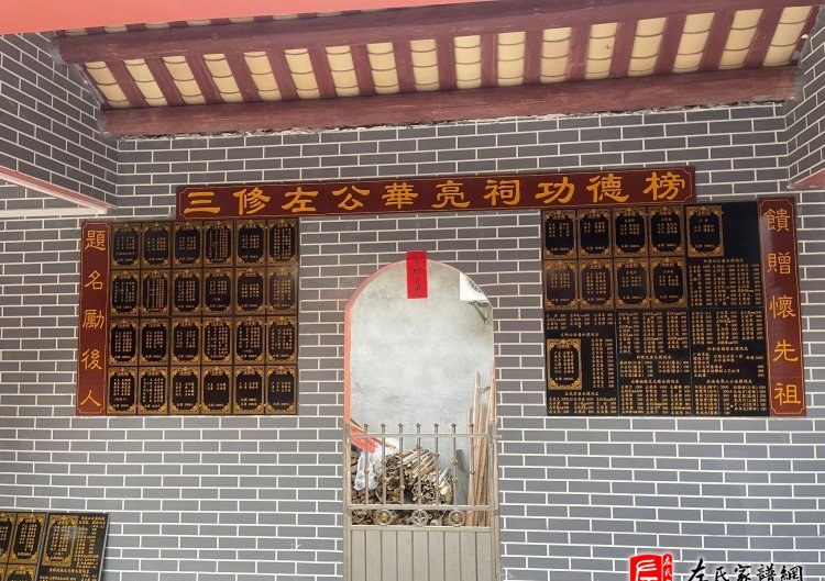 zuo_30aa078c3afa18a4d895d3.jpg