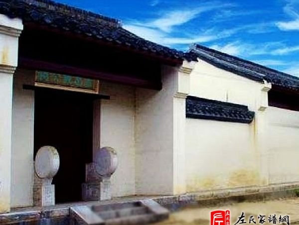 zuo_3101bf14ef693ccdeecc70.jpg