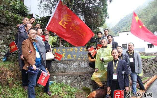 zuo_312ae9640b9546e6f4b2dc.jpg