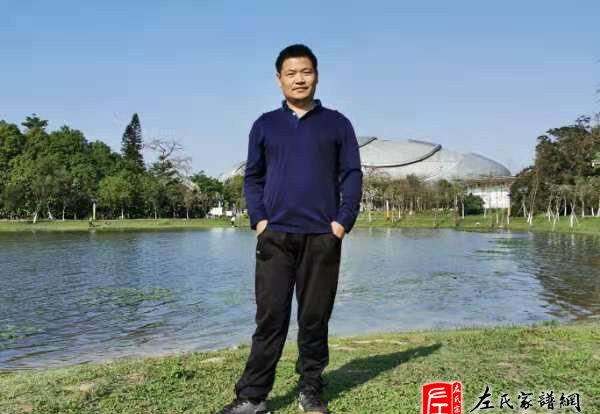 zuo_3144ecff7b4e5d9a74aeeb.jpg