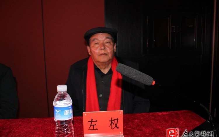zuo_316b88aad68d1e604017e7.jpg