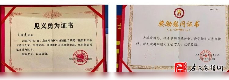 zuo_3179bfbb0becf6f8ba2f71.jpg