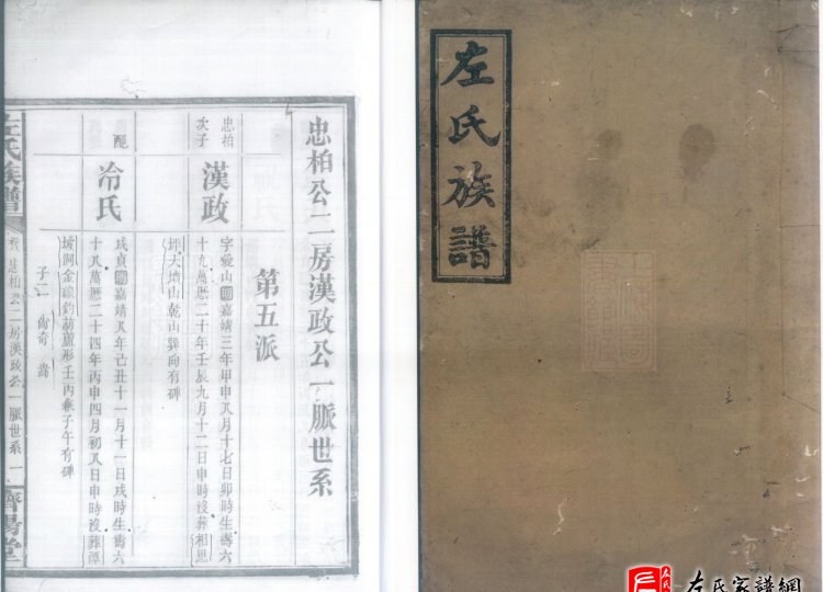 zuo_31dec887ce85a117f61b25.jpg