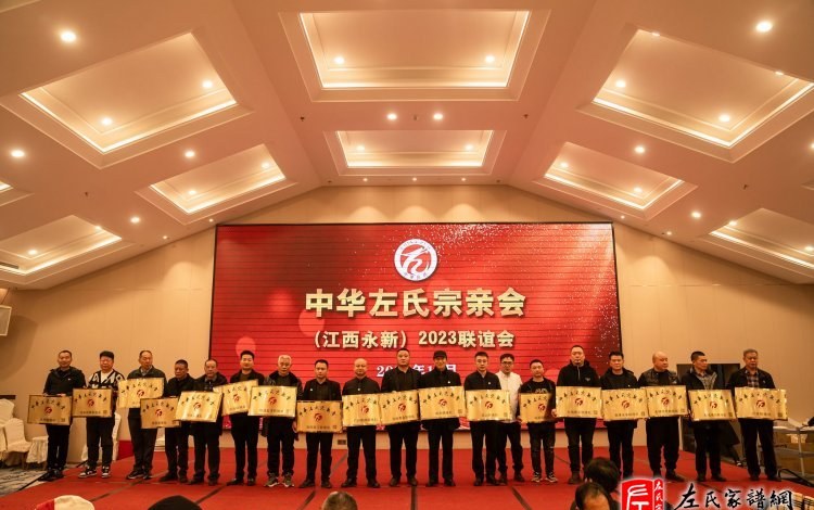 zuo_31fc3cf3e4758cae93389a.jpg