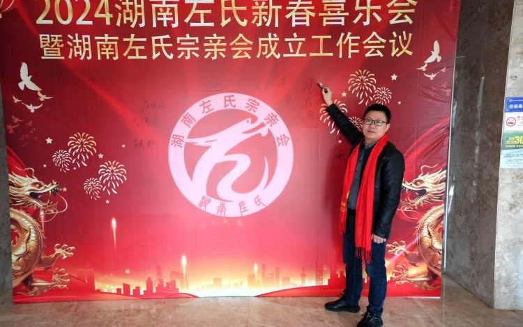 zuo_32113e33ac407bb089b776.jpg