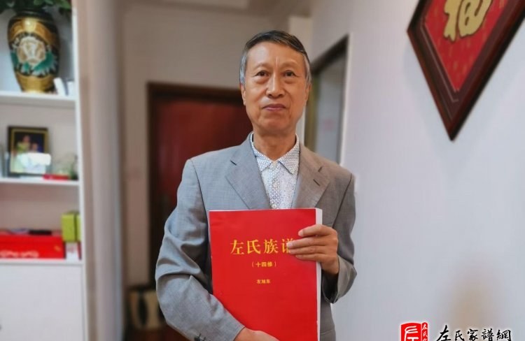 zuo_32ba8c6b055b26310beec0.jpg