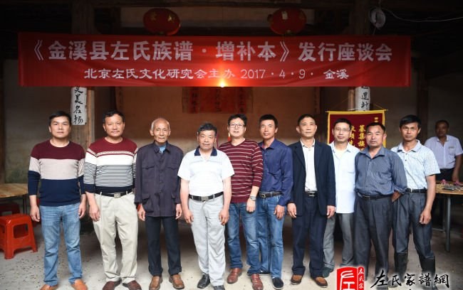 zuo_32bb32e0a4ecb18f79aa9c.jpg
