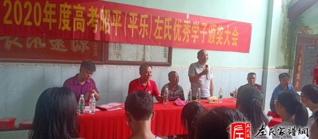 zuo_32de0ccb7f02ad6671c3b9.jpg
