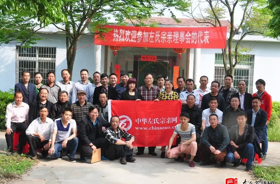 zuo_32ea3e1b0a81d8c9a770d4.jpg