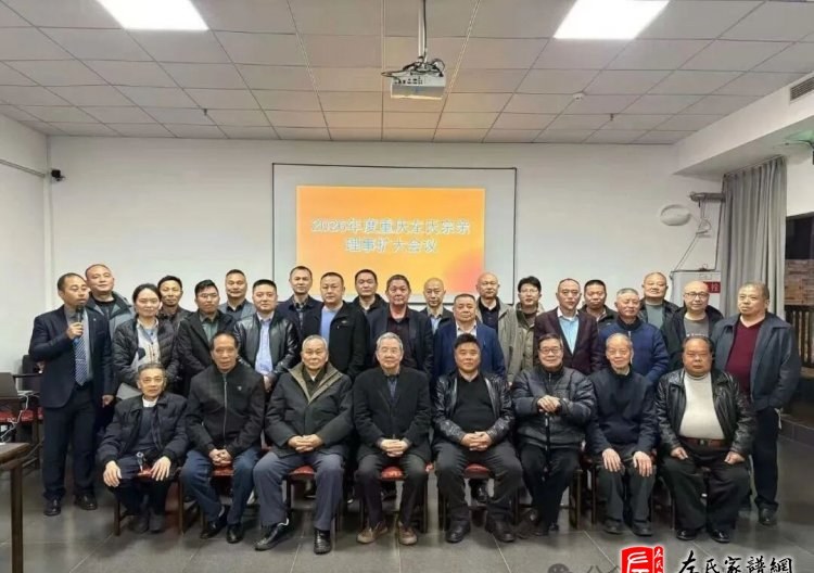 zuo_3300c9e5711199f7d5c248.jpg