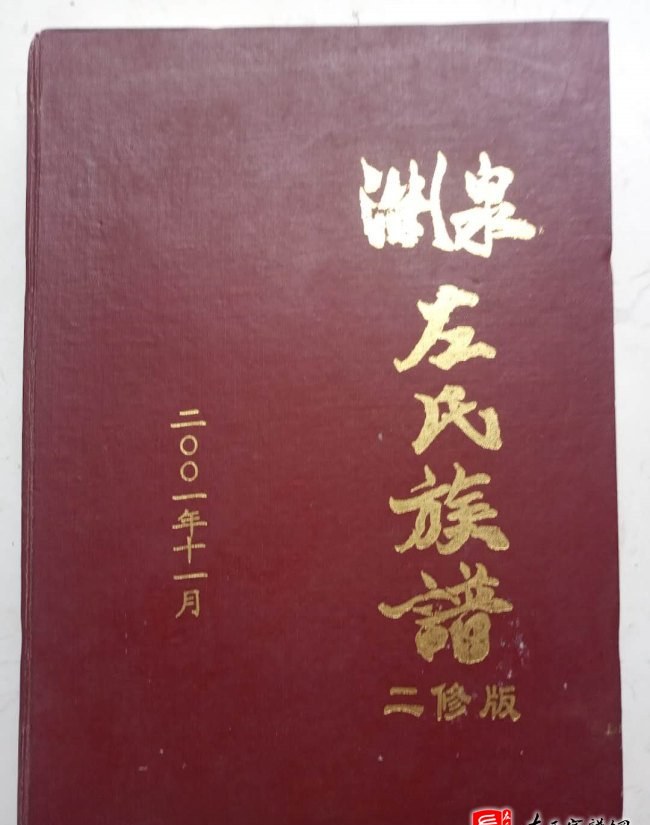 zuo_3301365d5a485369978495.jpg