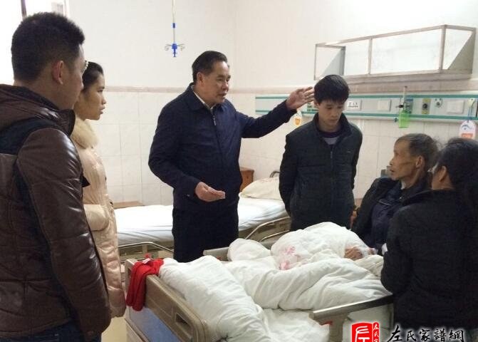 zuo_331da1b6ee3dcb15b63b4c.jpg