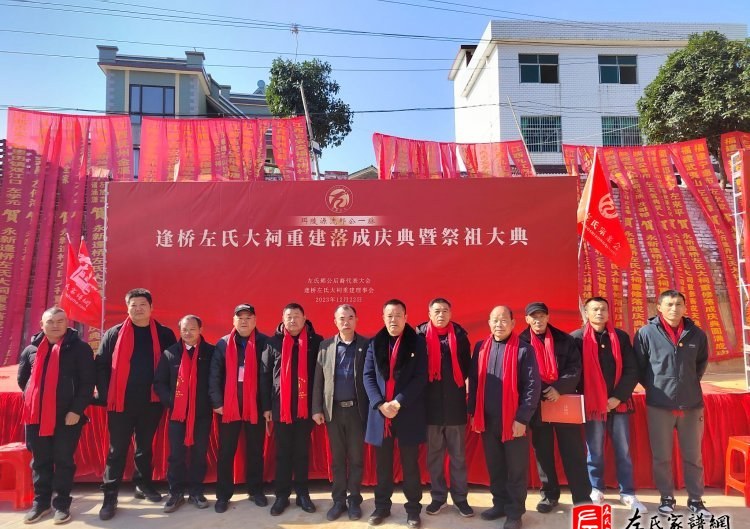 zuo_333b666802588f856a4640.jpg