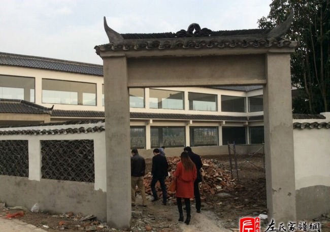 zuo_33563fbad9d190a9974fef.jpg