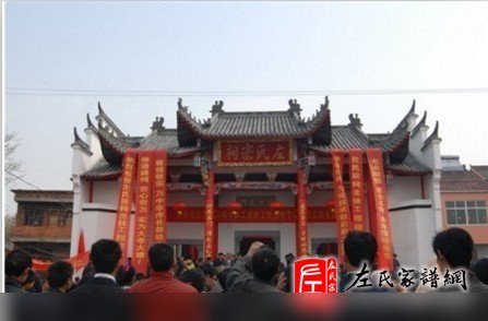 zuo_3393ba1cd275f605fe83ec.jpg