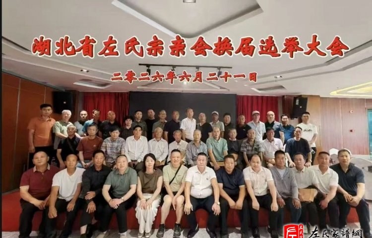 zuo_33f44dd4019c483a00480f.jpg