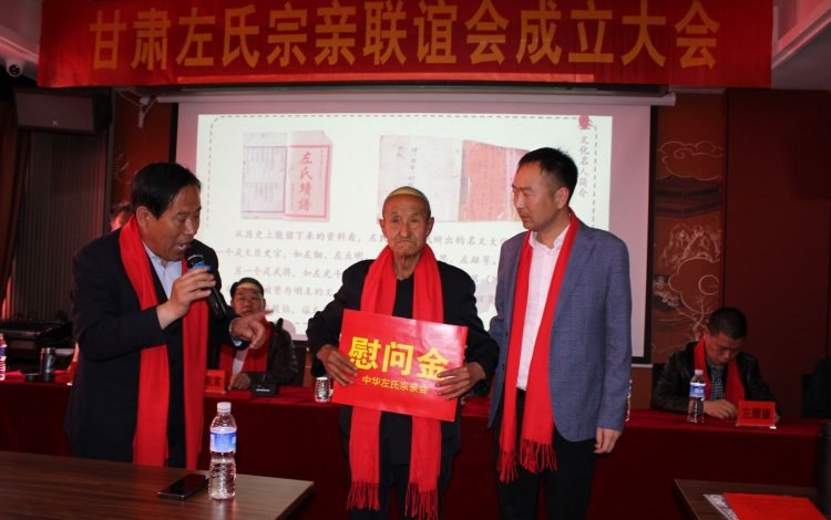 zuo_34062a42ad07ae4105da3b.jpg