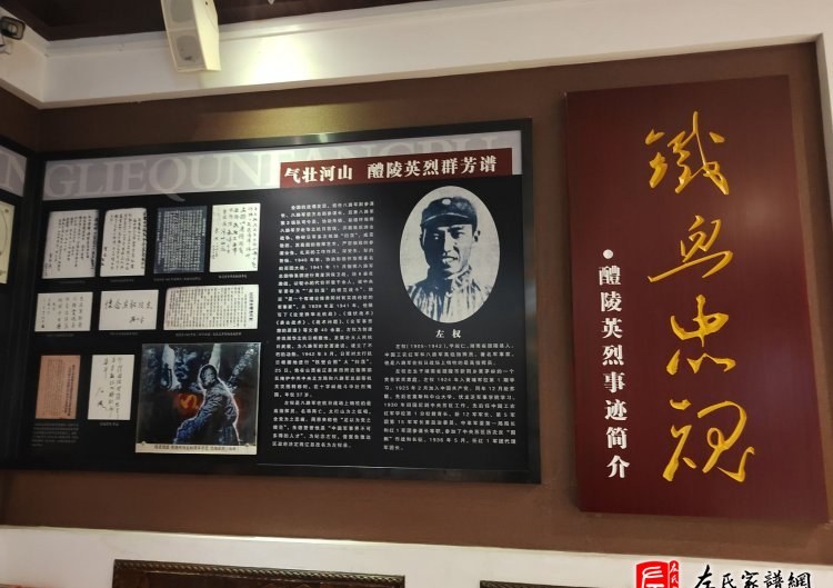 zuo_3409bc8822c6f4fb4101e9.jpg