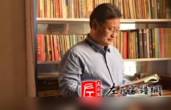 zuo_3412d3abed22ba64eaa755.jpg