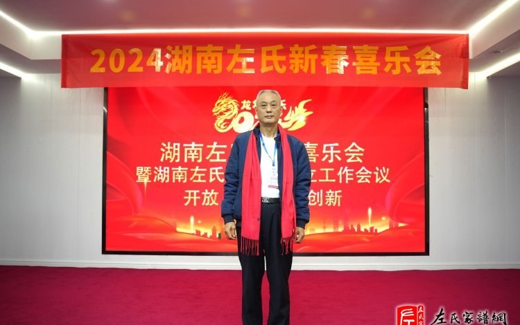 zuo_3413e377586d9a461666c2.jpg