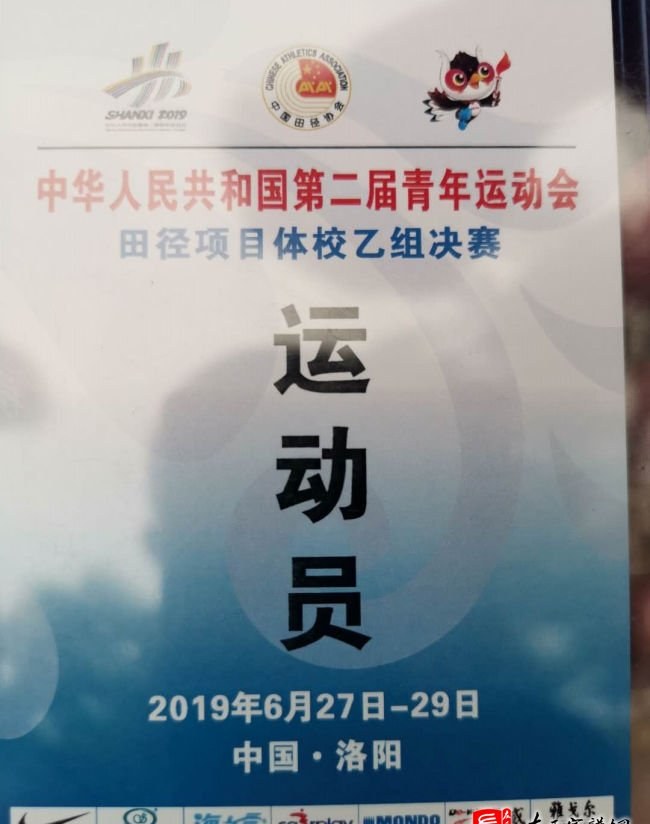 zuo_341e9117daaede874d361e.jpg