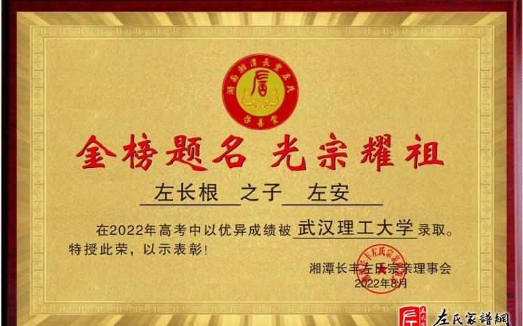 zuo_344dae5fd5d7ac5993c92b.jpg