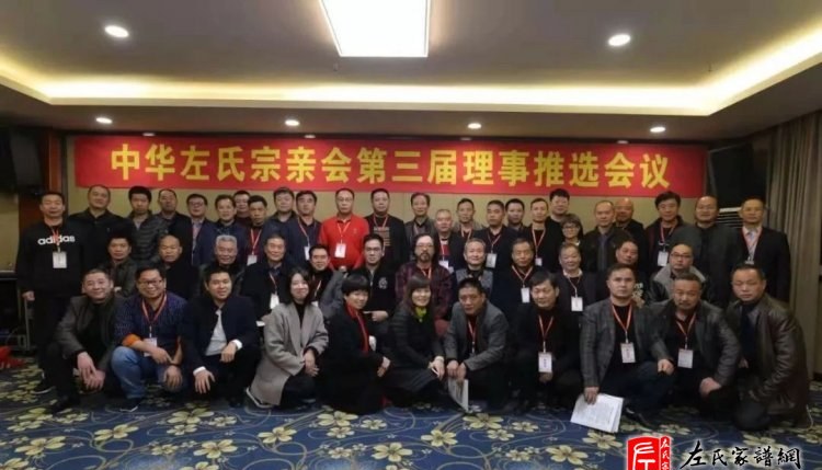 zuo_34890525a5b64aacd0dd0c.jpg