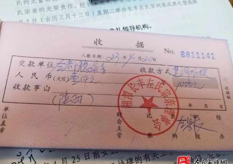 zuo_350755d9fbc6663e59dd85.jpg