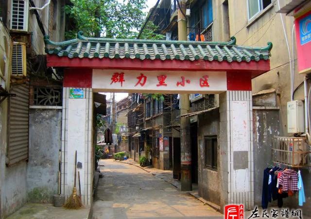 zuo_356597daaac87f2d77df46.jpg