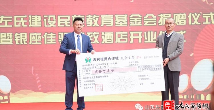 zuo_358dbb9c4ff261797f2ded.jpg