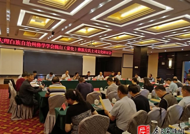 zuo_35b0110d096946ce19184f.jpg