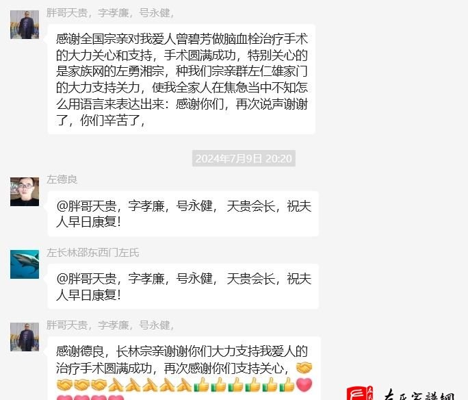 zuo_36325867f767c0cff561f0.jpg
