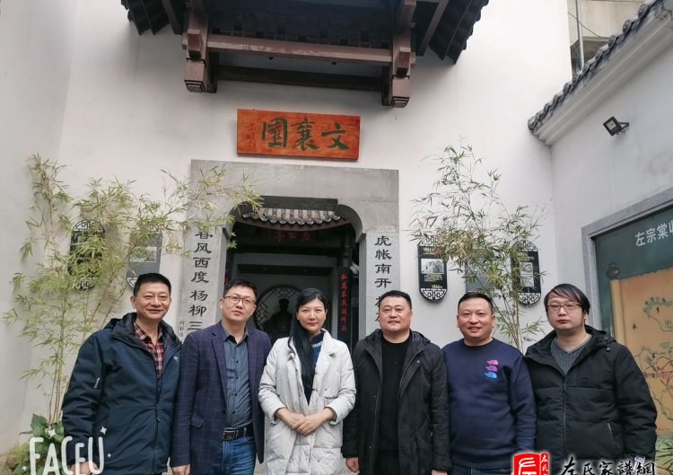 zuo_36b7d205a8974f3c978926.jpg