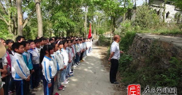 zuo_36ce29a1019ffcaa4183bc.jpg