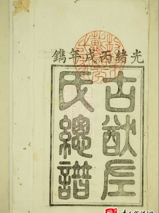 zuo_370e792df75472c8018b7a.jpg