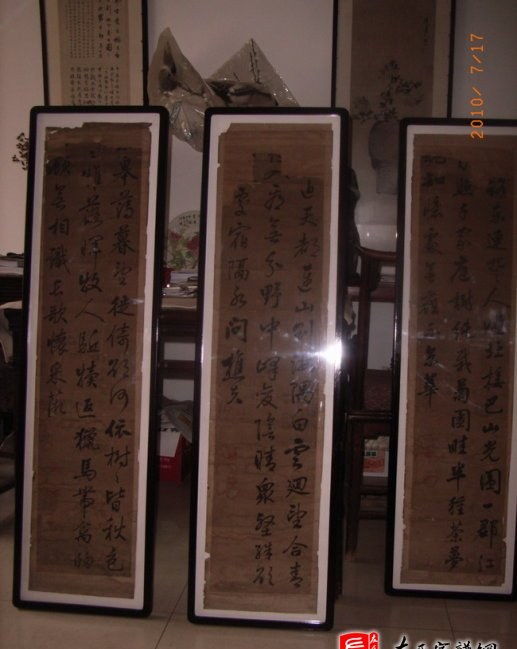 zuo_3794a3a1c3086b0679fe60.jpg
