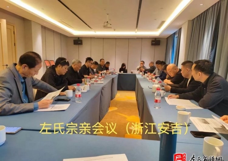 zuo_379cb8d8628b1f0f42213e.jpg