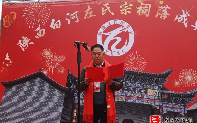 zuo_381579b60936f1da627bb5.jpg