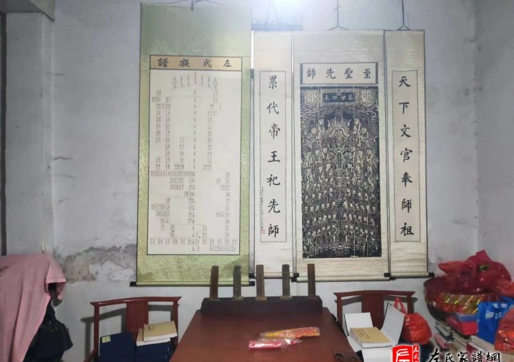 zuo_381efddfe6b75ae652db7a.jpg