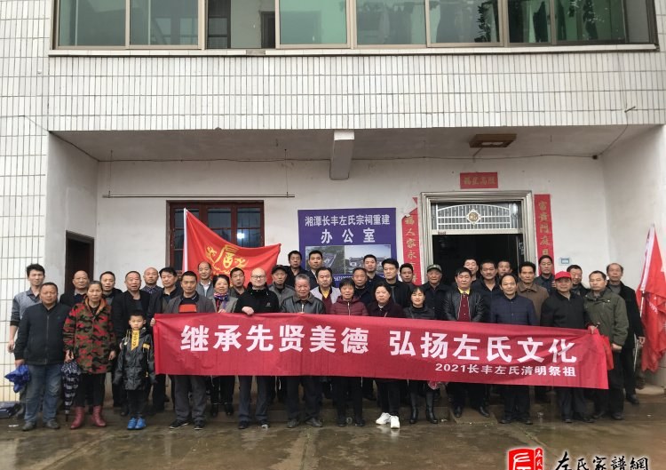 zuo_38c23576e4f9b5ce67e2dd.jpg
